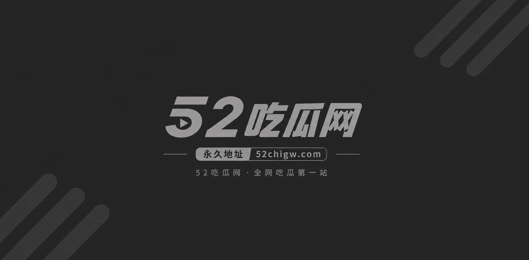 推特福利姬 懒懒睡不相关图片1